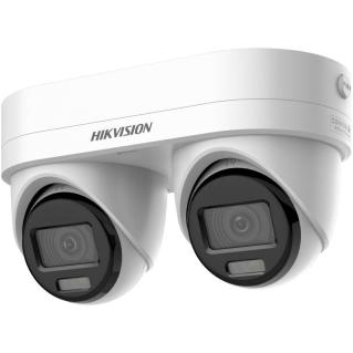 HIKVISION DS-2CD2346G3D-IZ2UY/S(L)(RB)